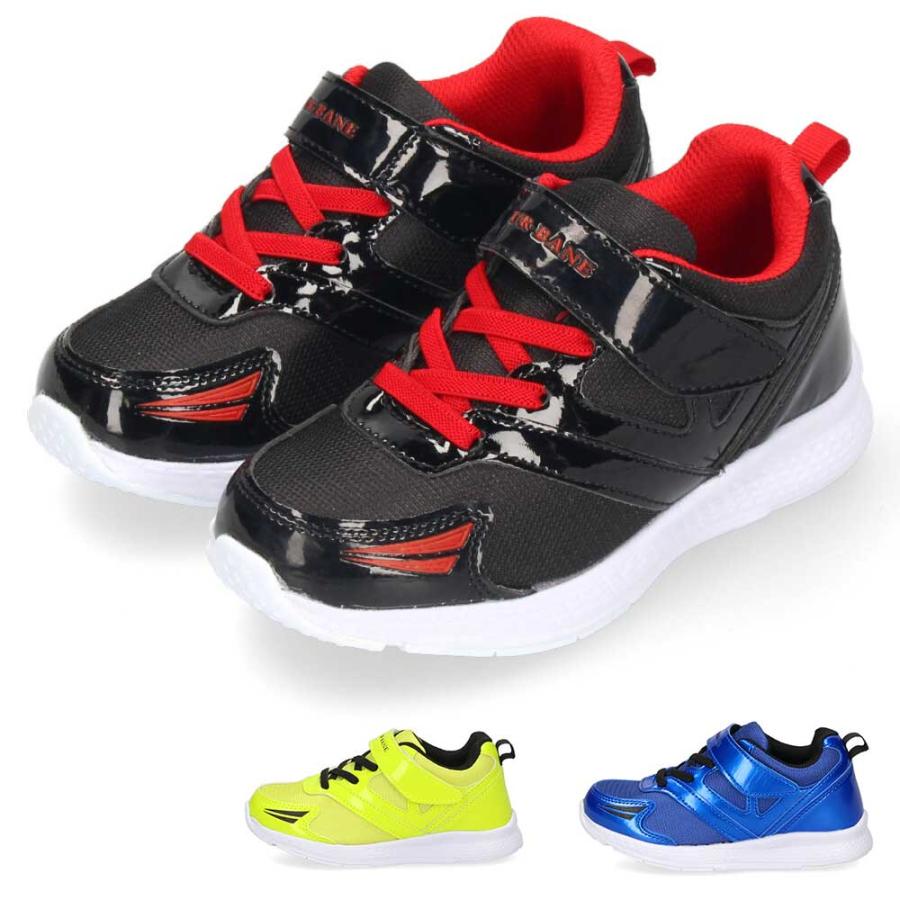 ss0529　運動靴　4足セット キッズスニーカーセット キッズ ジュニア 男の子 スニーカー 軽量 ベルクロ 履きやすい