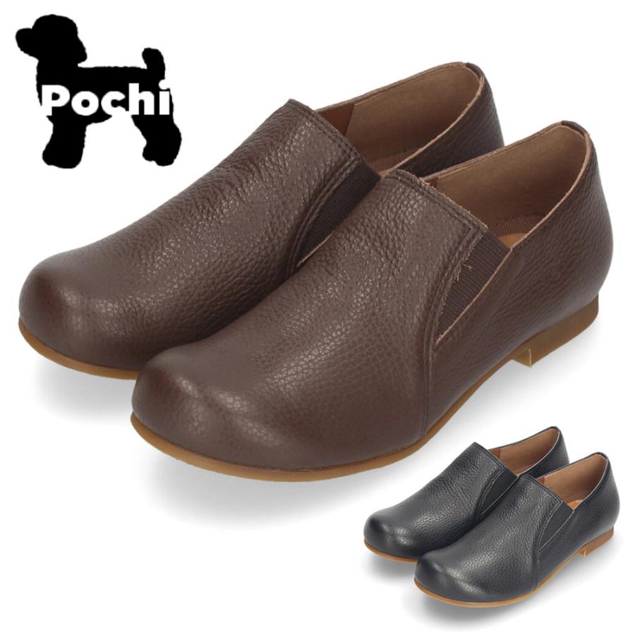 【新品未使用】PASCUCCI スエードレザー ローファー スリッポン dddlisv.jpg