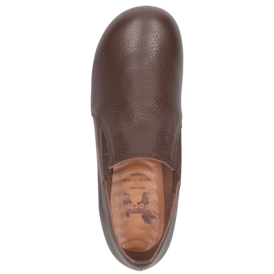 スリッポン レディース レザー 本革 日本製 歩きやすい 柔らかい 幅広