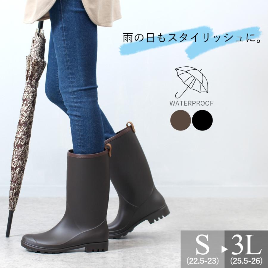 【美品】レインブーツ 長靴 バーバリーブルーレーベル ロングブーツ 黒 ブラック BURBERRY（レインブーツ/長靴）のフリマアイテム一覧