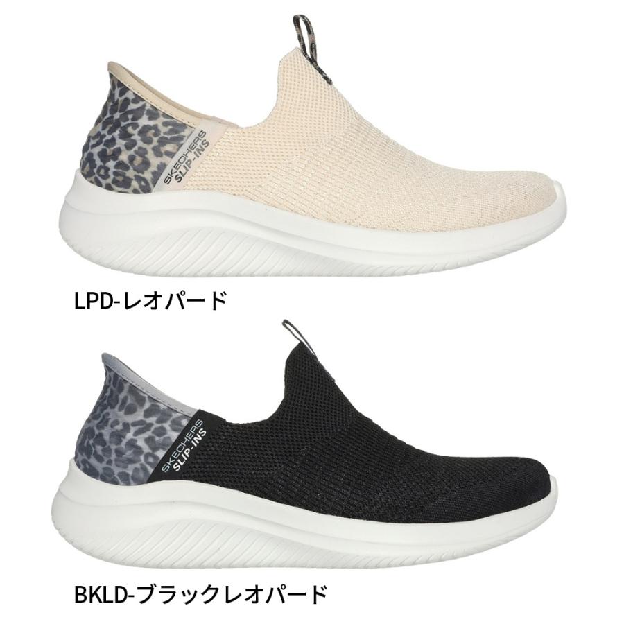 SKECHERS スケッチャーズ スリップインズ レディース ウルトラ SKECHERS スケッチャーズ スリップインズ レディース ウルトラ