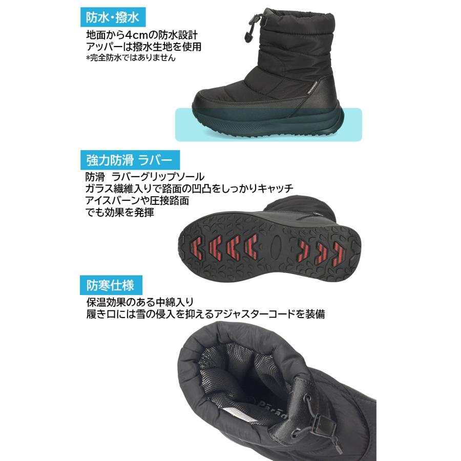 防水ショートスノーブーツ ブラック ショートブーツ レディース スノーブーツ 防水 防滑 スパイク