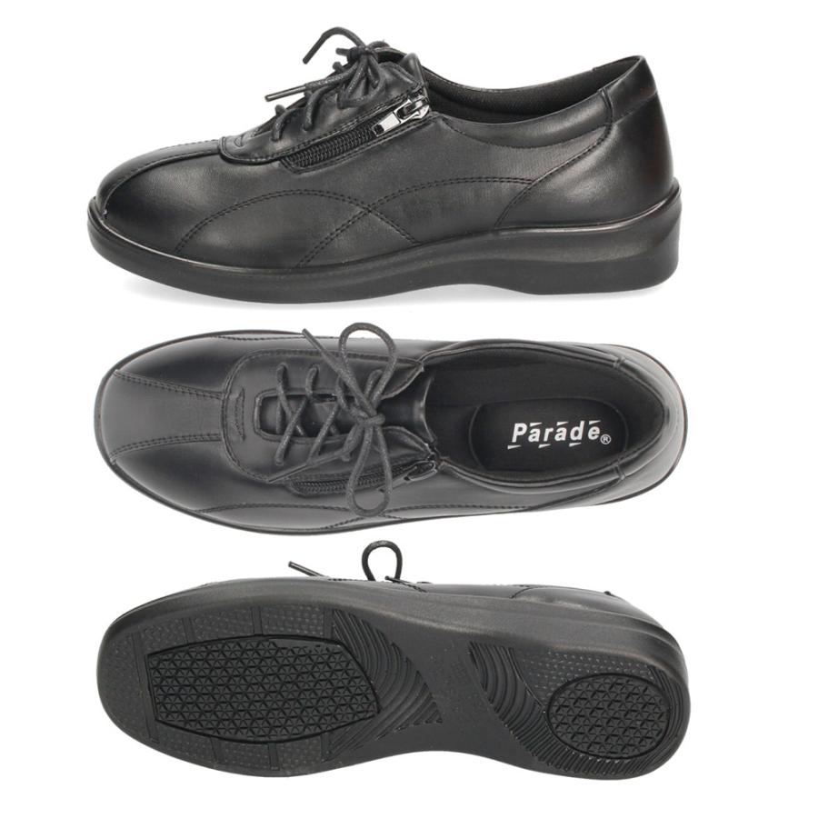 Parade コンフォートシューズ レディース ファスナー付き 防滑 滑り