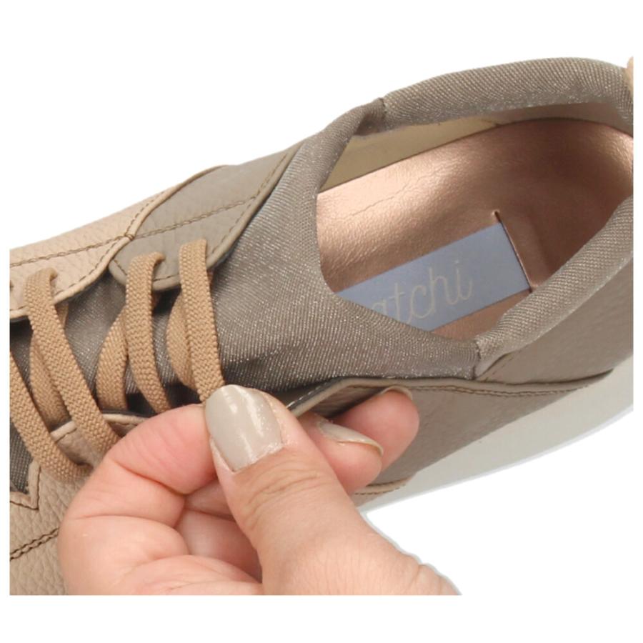 スニーカー レディース きれいめ 軽量 4E シューズ ゴム紐 スリッポン