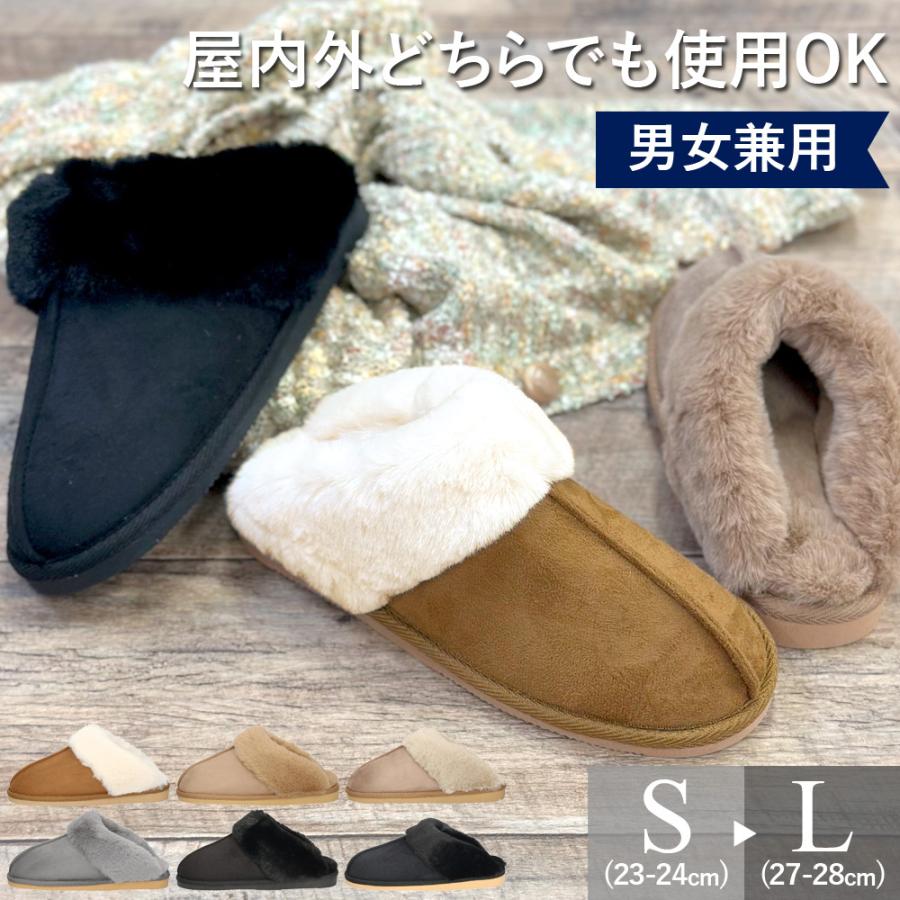 【希少・美品✨】エルメス　ムートンサンダル　ブラック サンダル　ルームシューズ エルメス HERMES シプレ ムートン ブラック レザー レディース