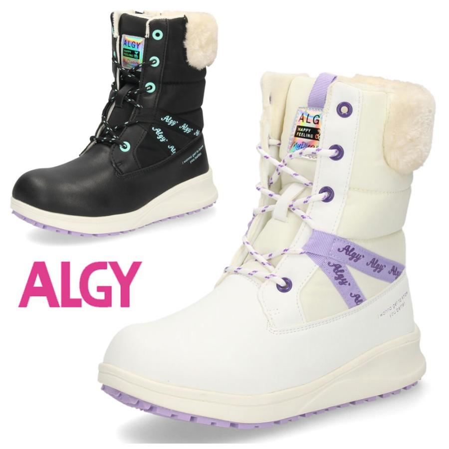 【激レア】D&G JUNIOR スノーブーツ ホワイト/レオパード algy（アルジー） ブーツ キッズ 女の子 防水 スノーブーツ ジュニア