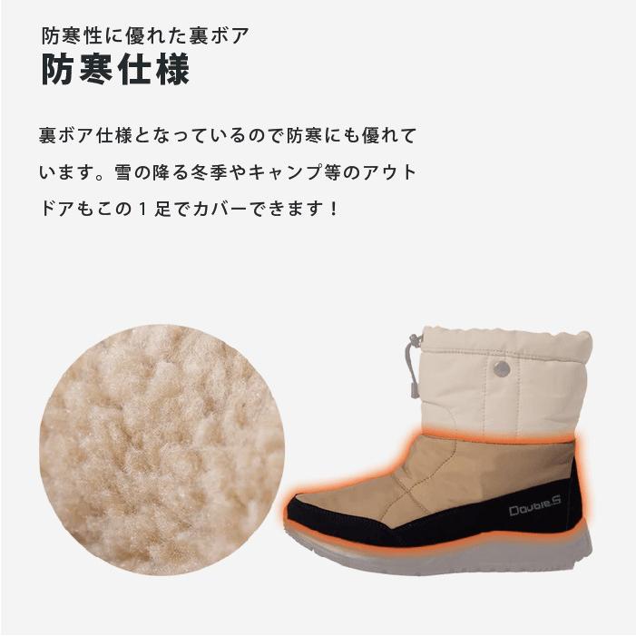 スノーブーツ メンズ レディース 滑らない 凍結 防滑 撥水 防寒 軽量 ボア 冬 温かい ショート Double.S ダブルエス カメリア スノトレ SD7002 Camellia 椿 | ブランド登録なし | 05