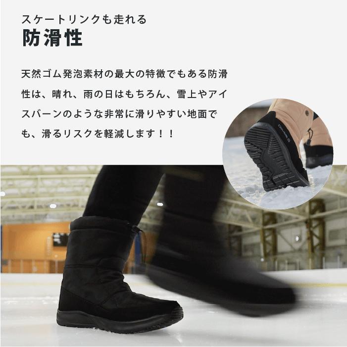 スノーブーツ メンズ レディース 滑らない 凍結 防滑 撥水 防寒 軽量 ボア 冬 温かい ショート Double.S ダブルエス カメリア スノトレ SD7002 Camellia 椿 | ブランド登録なし | 08