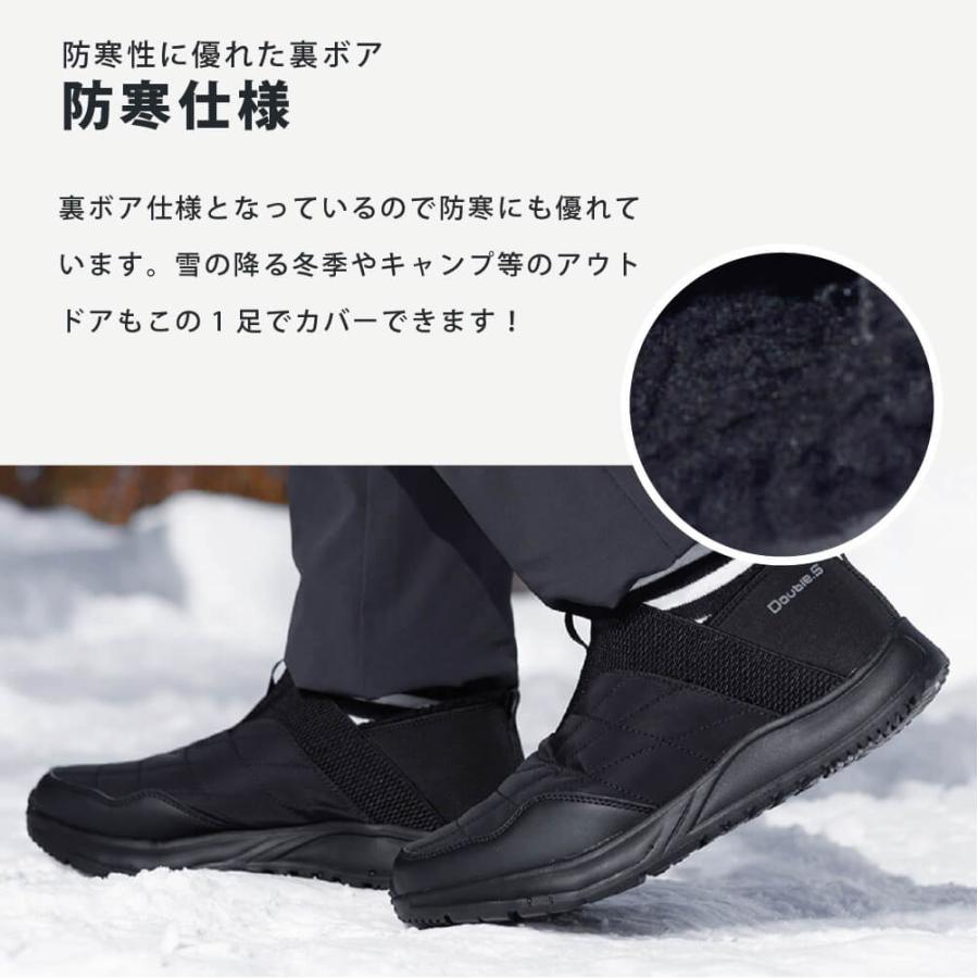 スノーシューズ メンズ レディース 歩きやすい 防滑 撥水 防寒 軽量 ボア 冬 温かい カジュアル スリッポン 履きやすい Double.S ダブル | ブランド登録なし | 05