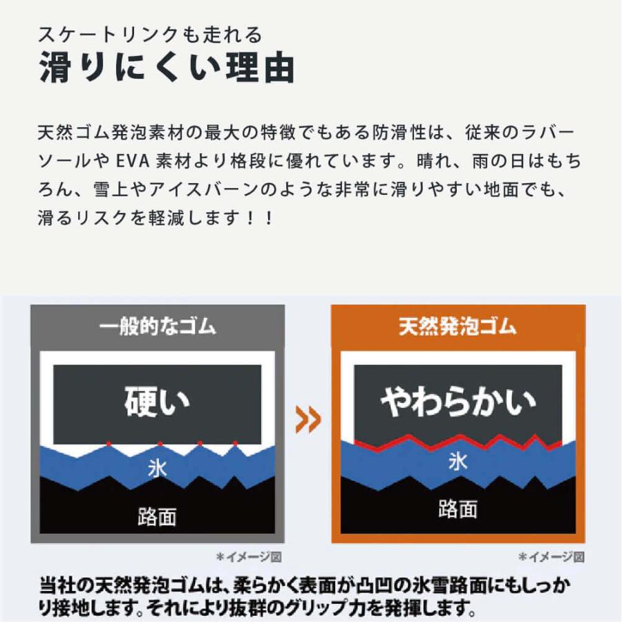 スノーブーツ メンズ レディース 滑らない 凍結 防滑 撥水 防寒 軽量 ボア 冬 温かい カジュアル  Double.S ダブルエス ケナフ スノトレ SD9003 Kenaf | ブランド登録なし | 03