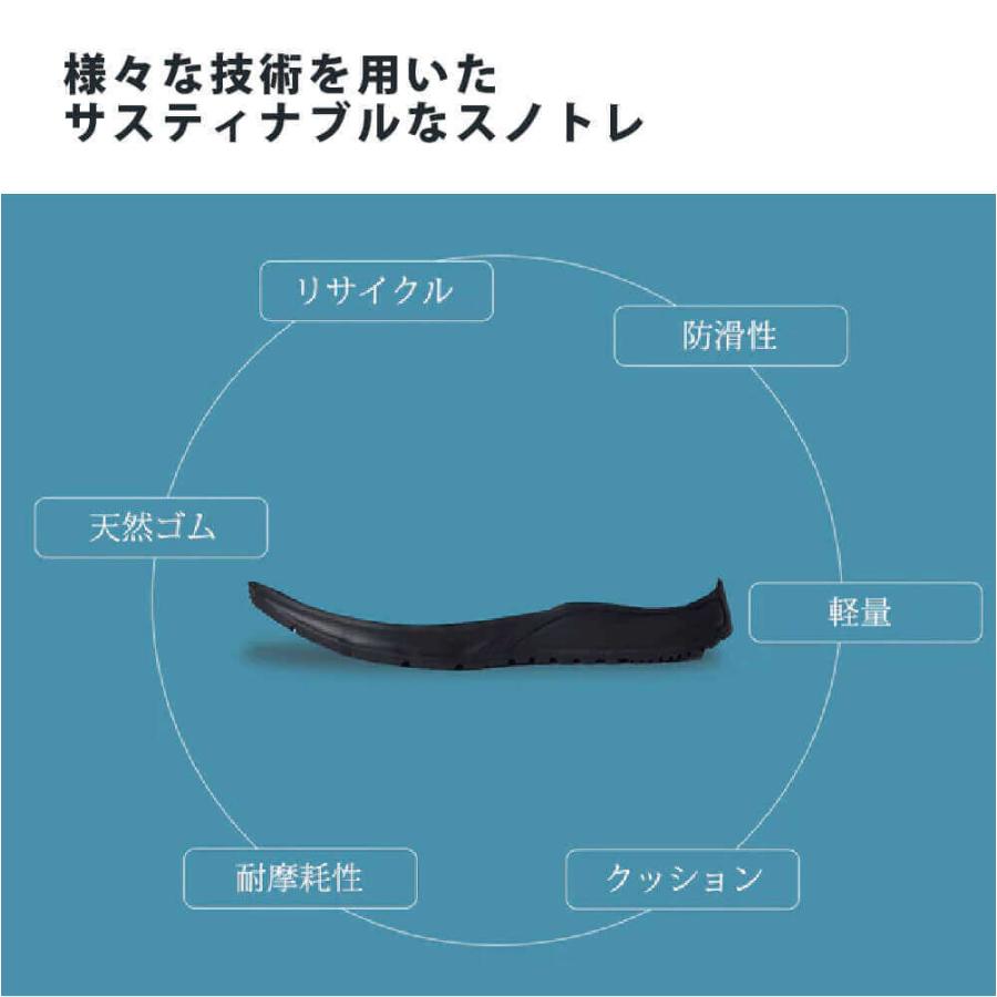 スノーブーツ メンズ レディース 滑らない 凍結 防滑 撥水 防寒 軽量 ボア 冬 温かい カジュアル  Double.S ダブルエス ケナフ スノトレ SD9003 Kenaf | ブランド登録なし | 07