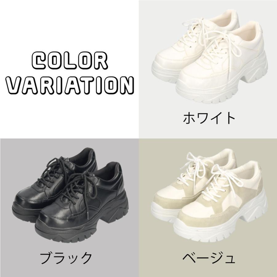 Parade 厚底 スニーカー レディース 推しカラー 推し活 Parade 6894