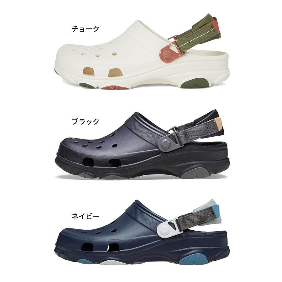 crocs（クロックス） サンダル メンズ オール テレイン クロッグ