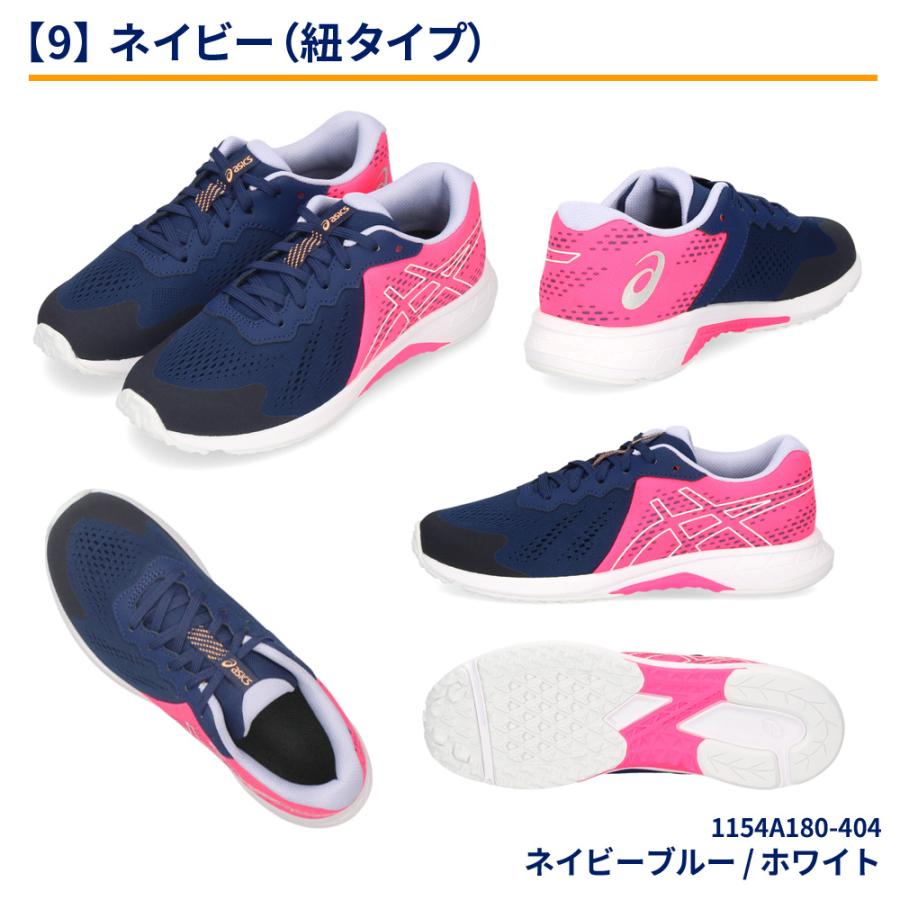 【新品】asics 安全靴 ネイビー/イエロー ベルクロ ASICS レーザービーム アシックス キッズ ジュニア スニーカー