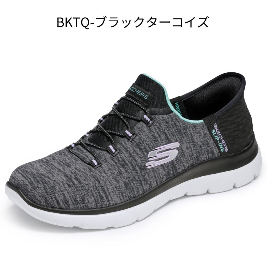 SKECHERS（スケッチャーズ） スリップインズ レディース サミッツ 幅広
