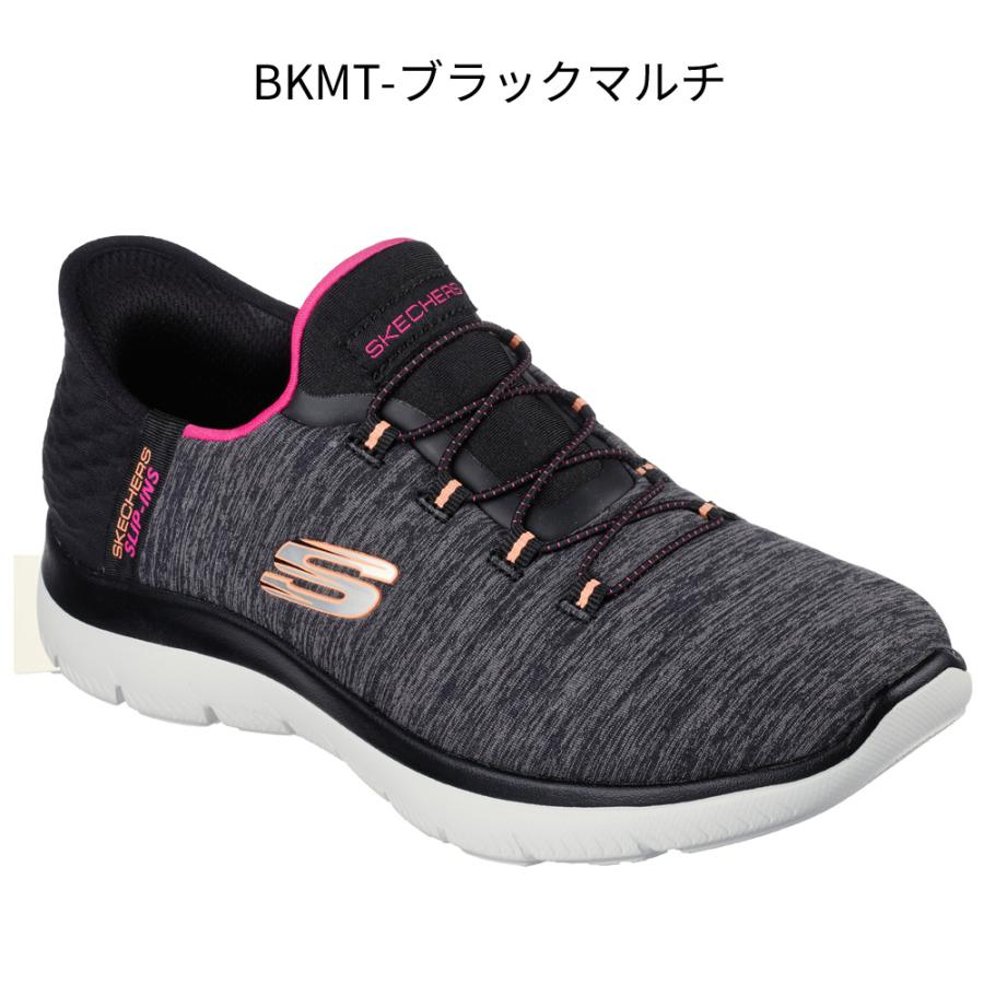SKECHERS（スケッチャーズ） スリップインズ レディース サミッツ 幅広