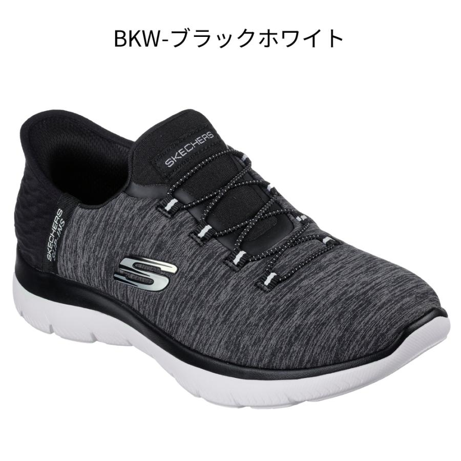 スケッチャーズ　スリップインズ　24.5センチ　未使用品 SKECHERS（スケッチャーズ） スリップインズ レディース サミッツ 幅広