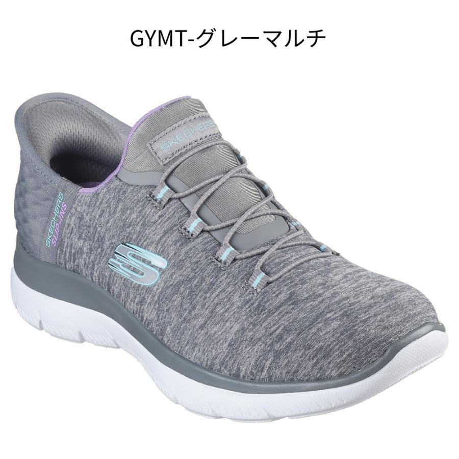 SKECHERS（スケッチャーズ） スリップインズ レディース サミッツ 幅広