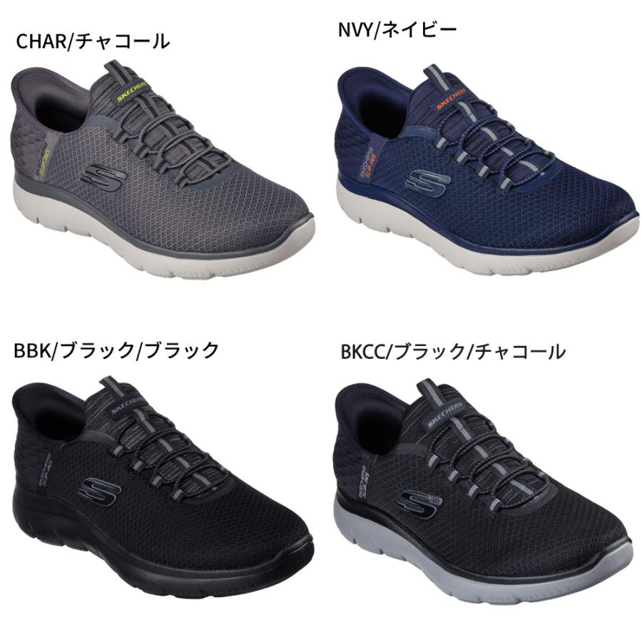 SKECHERS（スケッチャーズ） スリップインズ メンズ サミッツ 幅広 4E