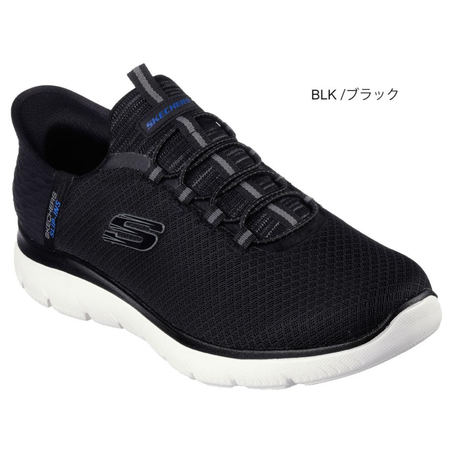 人気完売品デザイン 未使用級 スケッチャーズ【23.5】スリップインズ 黒 緑 SKECHERS（スケッチャーズ） スリップインズ メンズ サミッツ 幅広 4E