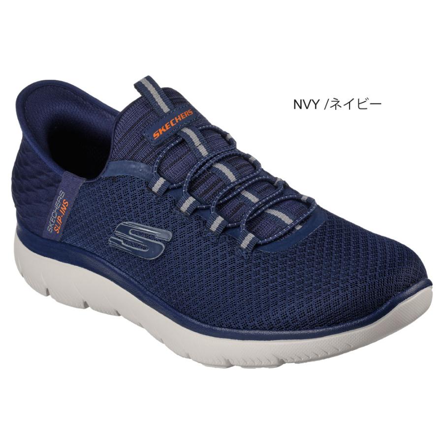 SKECHERS（スケッチャーズ） スリップインズ メンズ サミッツ 幅広 4E