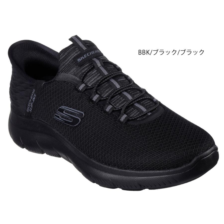 SKECHERS（スケッチャーズ） スリップインズ メンズ サミッツ 幅広 4E