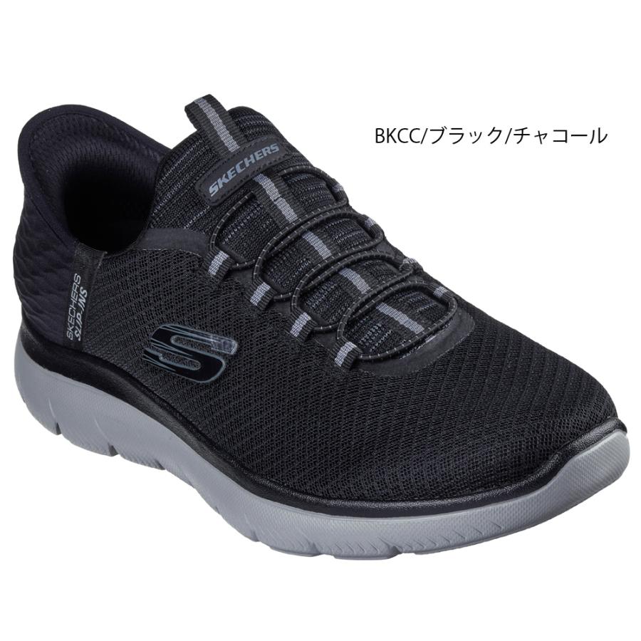 SKECHERS（スケッチャーズ） スリップインズ メンズ サミッツ 幅広 4E
