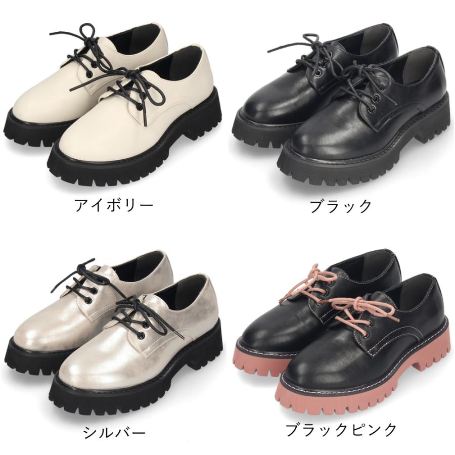 byあしながおじさん by あしながおじさん 厚底 レースアップ シューズ