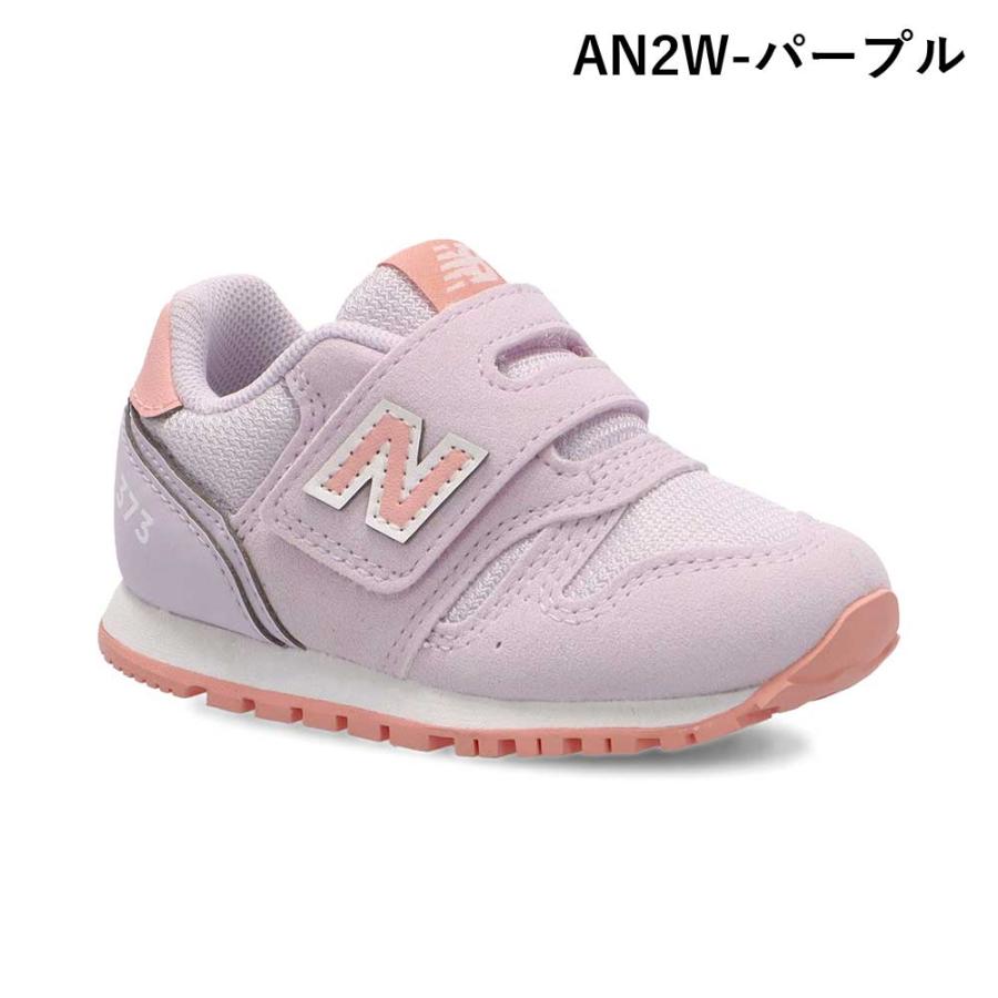 ニューバランス キッズ ベビー スニーカー シューズ IZ373 ベルクロ おしゃれ かわいい 通園 お出かけ 男の子 女の子 new balance 子供 靴 ひも無し｜washington｜18