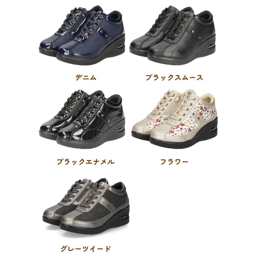 Parade コンフォートシューズ スニーカー レディース 幅広 3E EEE