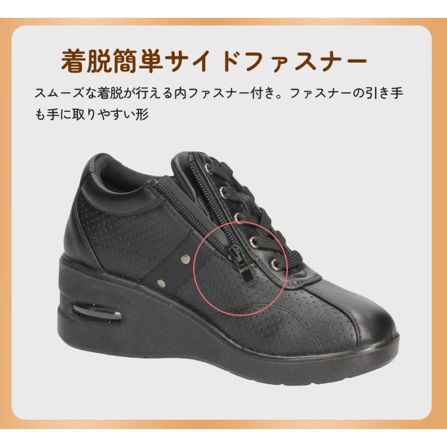 Parade コンフォートシューズ スニーカー レディース 幅広 3E EEE