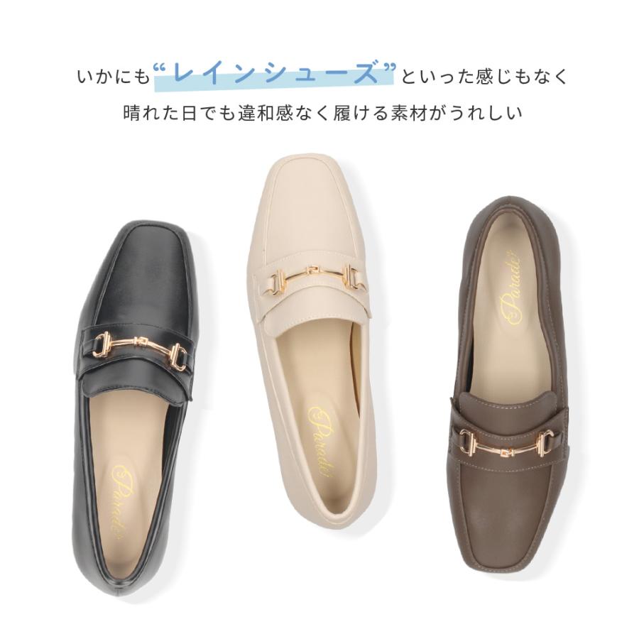 Parade 爆買 レインシューズ レディース 雨 おしゃれ 大人 パンプス