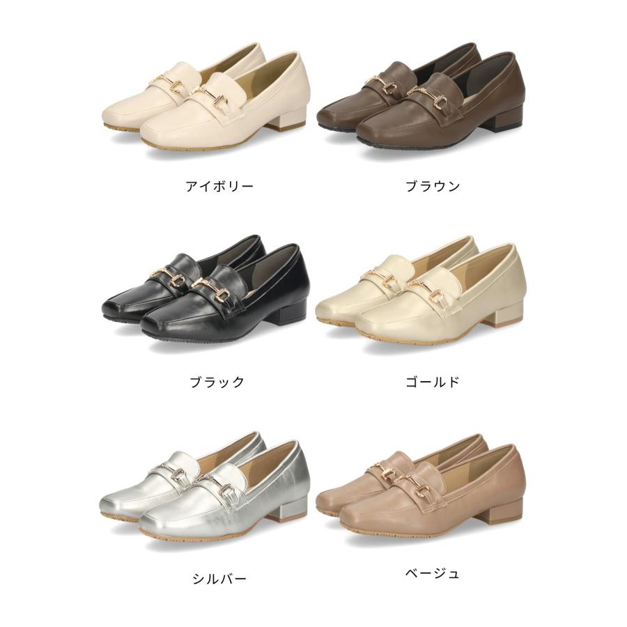 Parade レインシューズ レディース 雨 おしゃれ 大人 パンプス