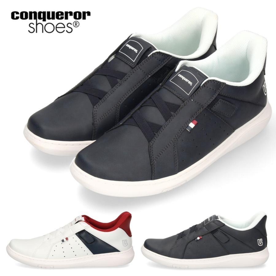 Conqueror Shoes（コンカラーシューズ） グラッド メンズ カジュアル