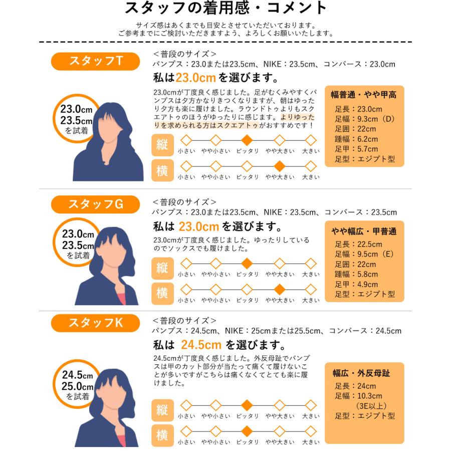 黒パンプス 本革 ローヒール 幅広 痛くない フォーマル リクルート ビジネス 冠婚葬祭 4E ゆったり幅 大きいサイズ 小さいサイズ ストラップ Parade | Parade | 10