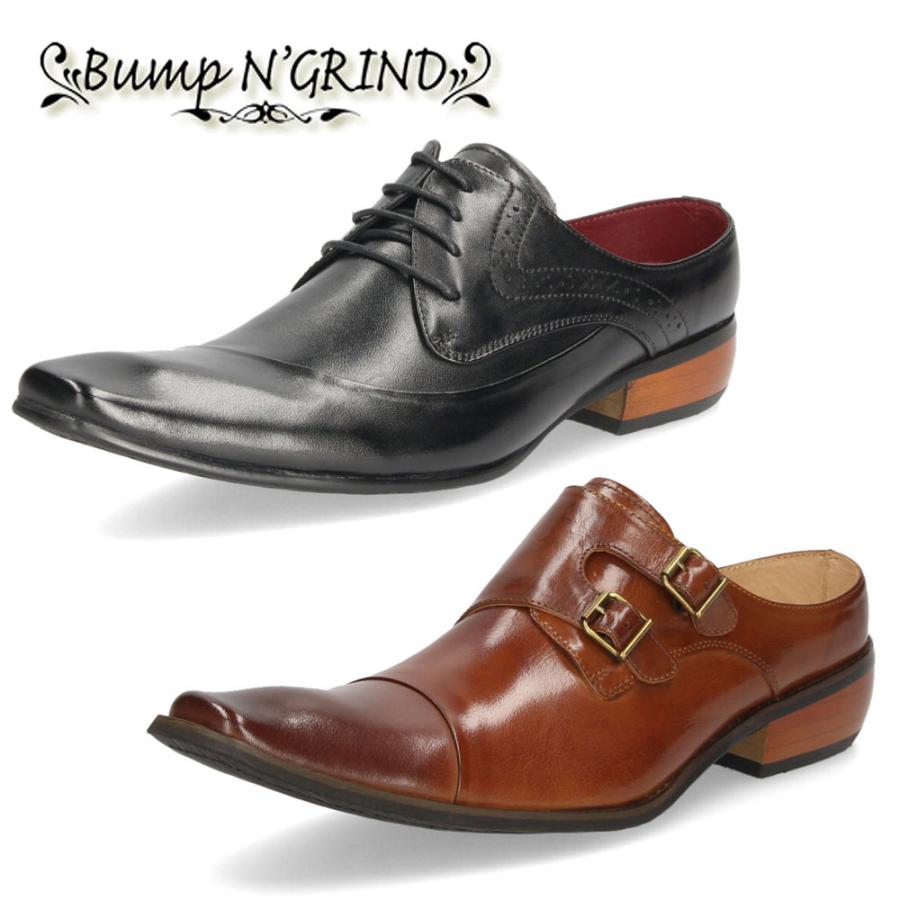 Bump N' GRIND（バンプアンドグラインド） メンズ サンダル オフィス