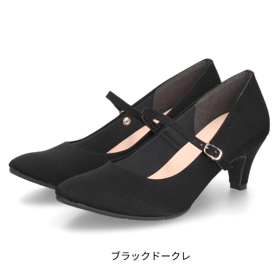 Parade パンプス 痛くない 歩きやすい 走れる ローヒール ストラップ