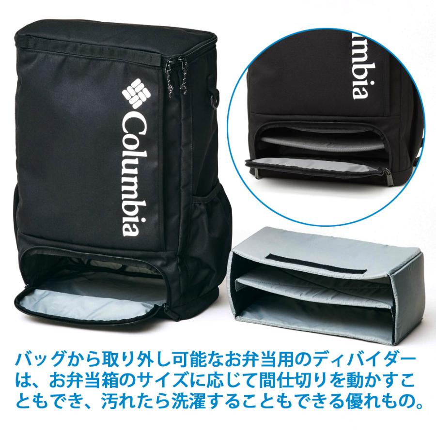 Columbia（コロンビア） リュック ボックス型 LBフローレス 30L バック