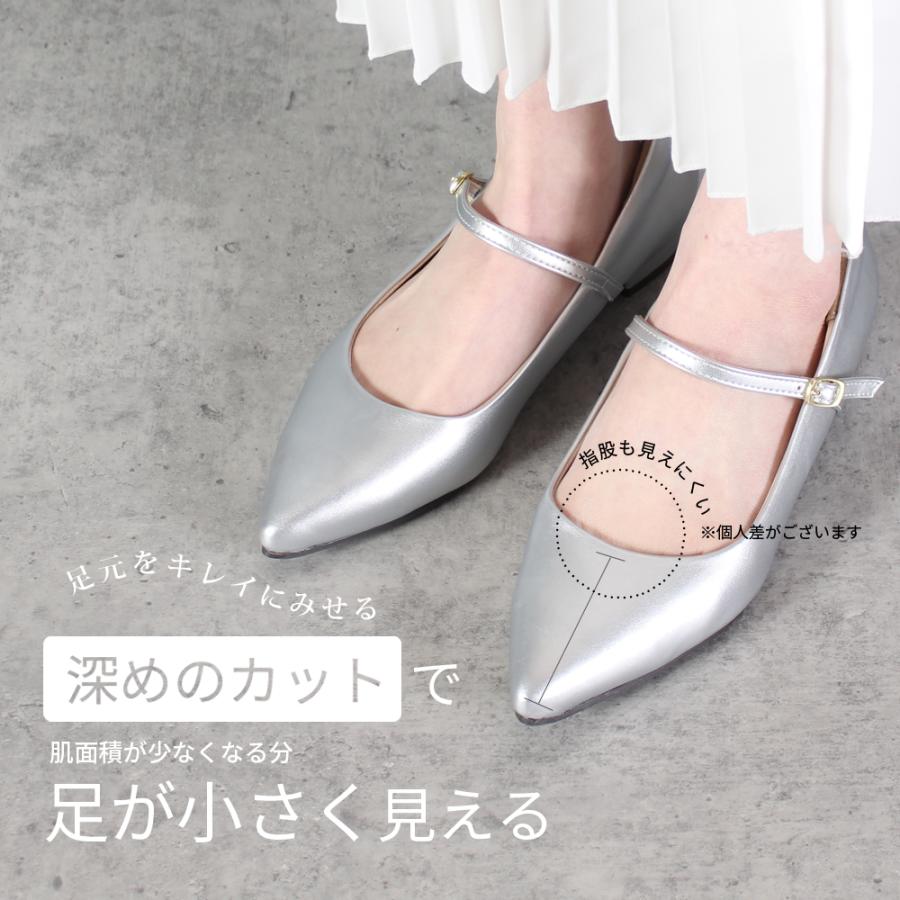 Parade パンプス ローヒール ストラップ 痛くない シルバー 黒 Parade パンプス ローヒール ストラップ 痛くない シルバー 黒