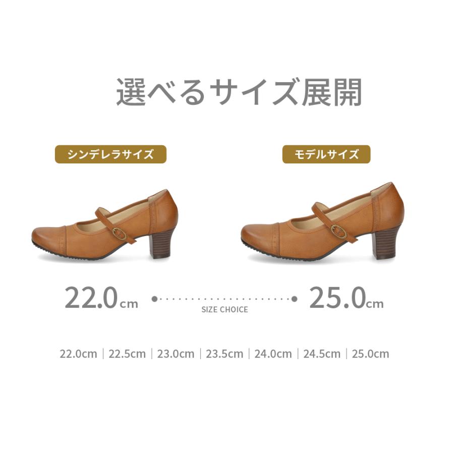 Parade レディース オックスフォード ヒール ローファー メリー