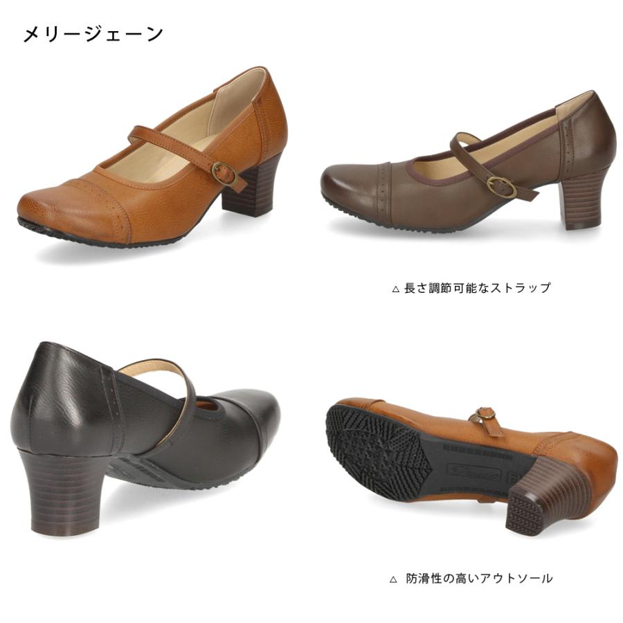 Parade レディース オックスフォード ヒール ローファー メリー