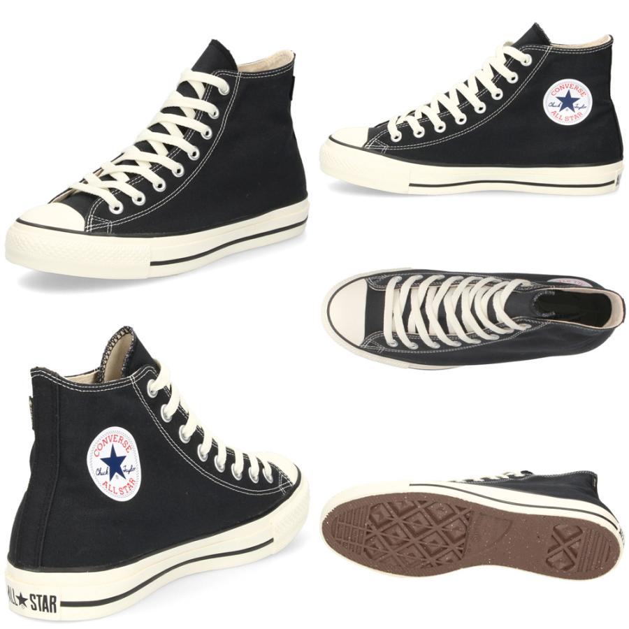 CONVERSE（コンバース） 防水 スニーカー メンズ オールスター