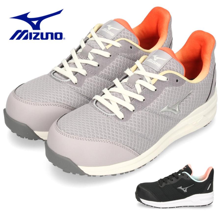 MIZUNO（ミズノ） 安全靴 作業靴 レディース ブラック 黒 グレー 幅広
