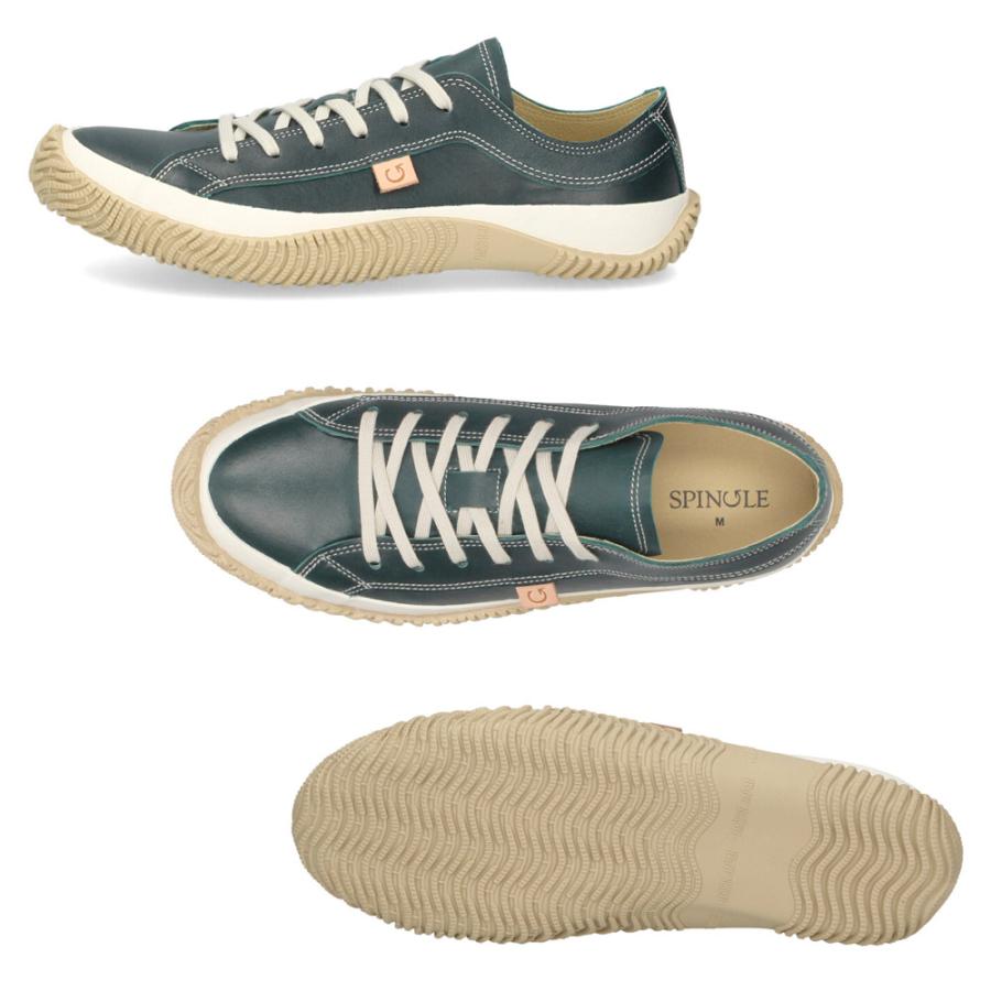 SPINGLE（スピングル） メンズ レディース スニーカー SPINGLE SP-110