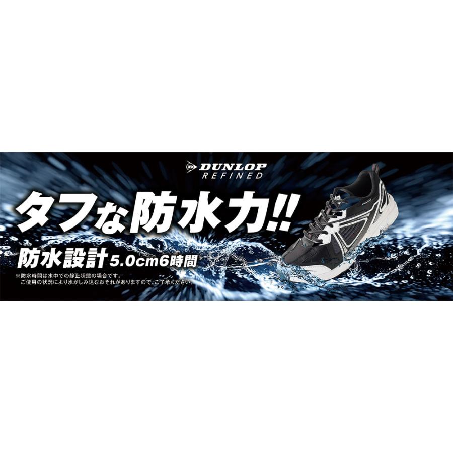 DUNLOP REFINED ダンロップ 靴 防水 スニーカー メンズ リファインド