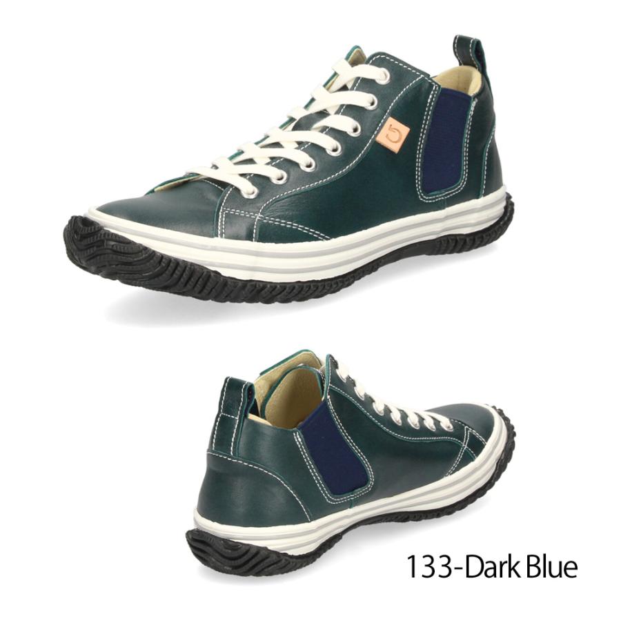 SPINGLE（スピングル） メンズ レディース スニーカー SPINGLE SP-442