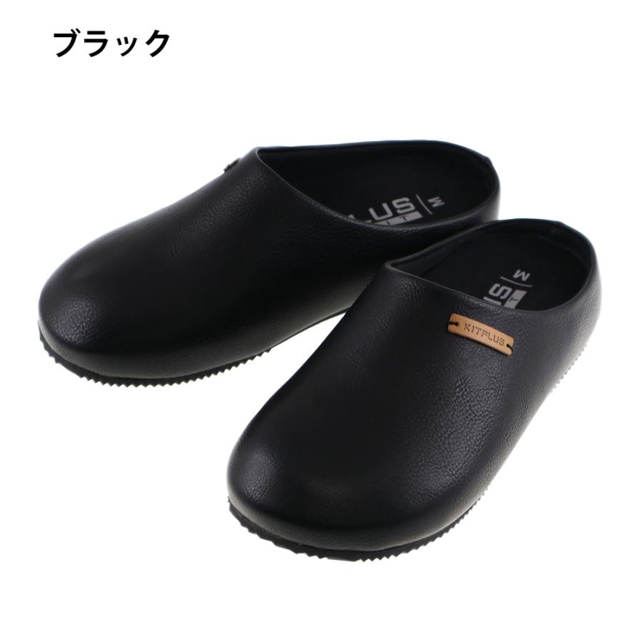 爆買 キットプラス キープフィット レディース サボサンダル