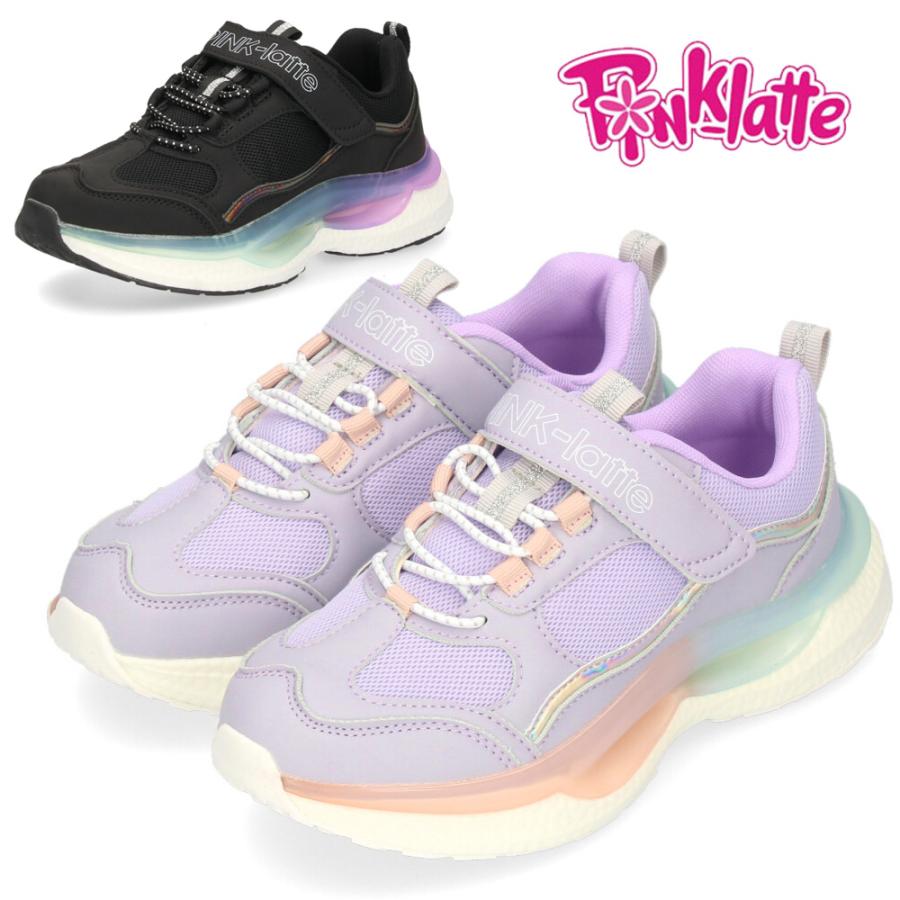 ピンクラテ スニーカー 女の子 厚底スニーカー 黒 キッズ ジュニア