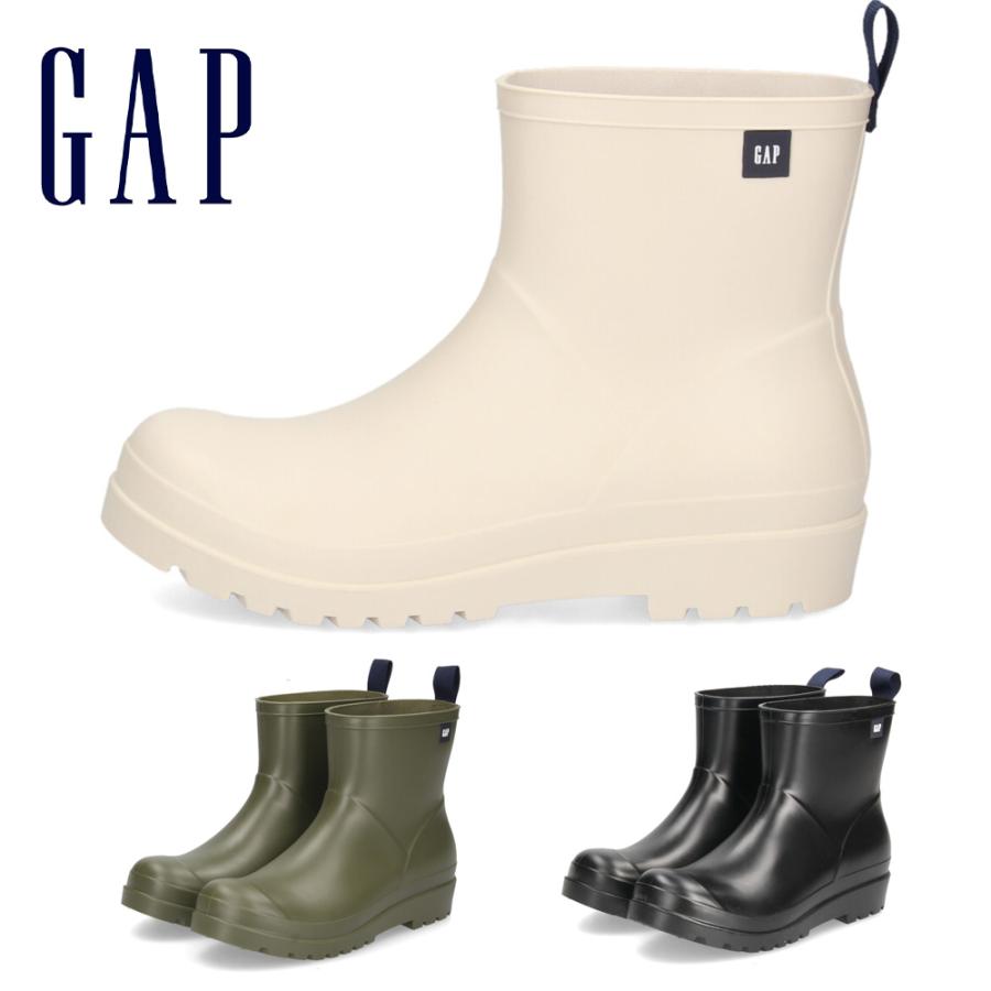 爆買 ギャップ GAP レディース 長靴 レインブーツ おしゃれ ショート GPL22423 靴 ショートブーツ ガーデニング 雨 通勤 通学 女性