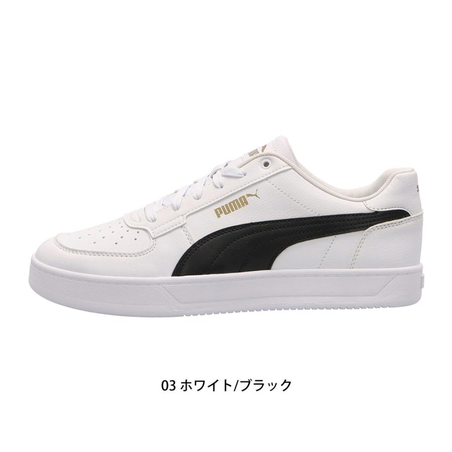 PUMA靴ホワイト29センチ pum-377028-0011a.jpg